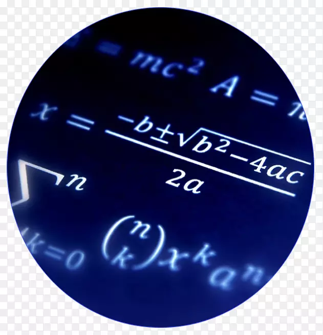 11。Sınıf matematik-Konu anlatımlıSoru Bankası11.sınıf matematik Konu anlatımlıSoru Bankası教科书钴蓝色方程式-数学标志