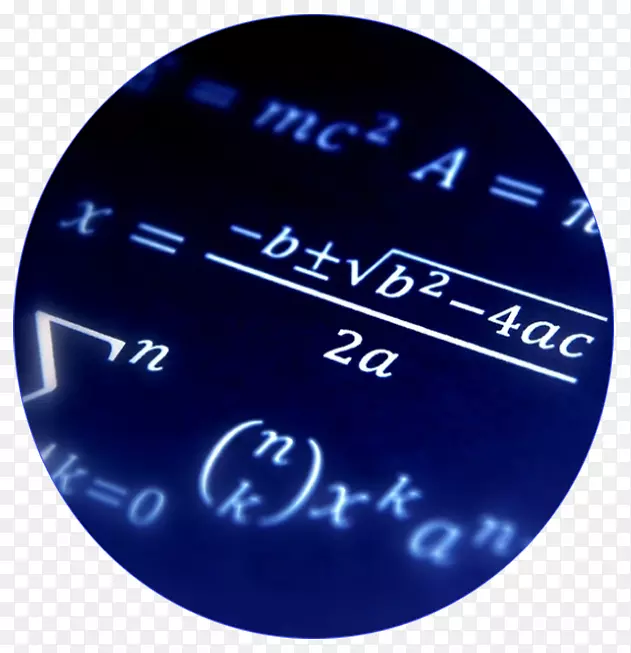 数学公式主题图片PNG图片素材下载_图片编号5883888-PNG素材网