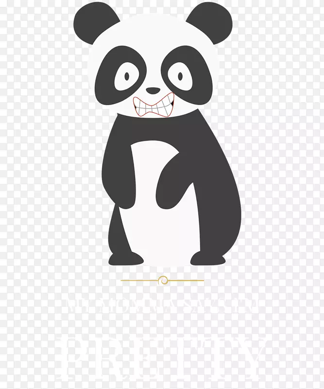 大熊猫体恤动物熊纸t恤