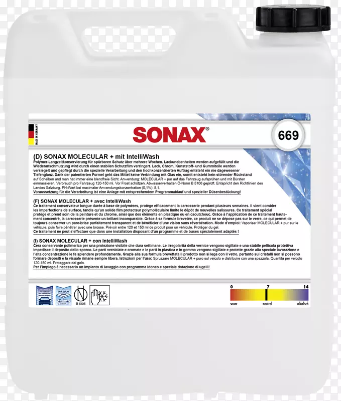 SONAX-магазинСонакс汽车油洗发水Gryazi泡沫-澳门特区成立日