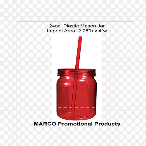 产品设计塑料圆柱体塑料瓶