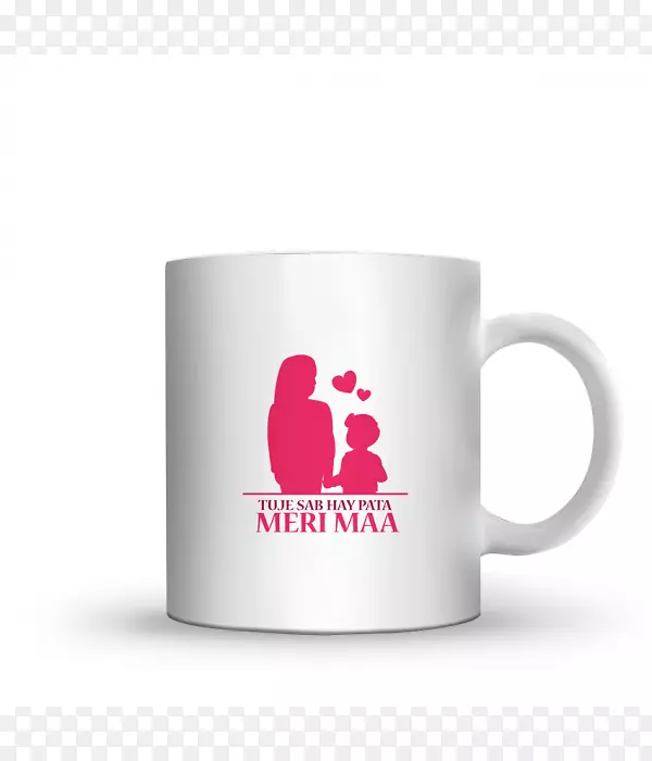 设计你自己的咖啡杯标志-母亲节材料