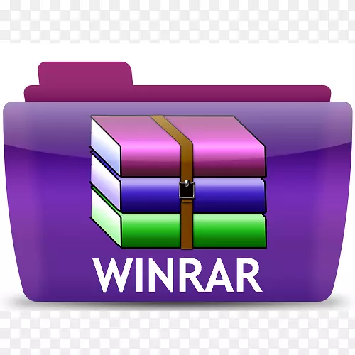 WinRar压缩计算机文件计算机软件-WinRar