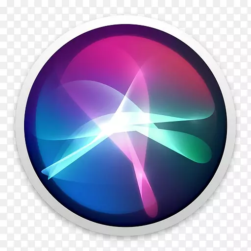 Siri Apple iOS 11 iPhone-Apple