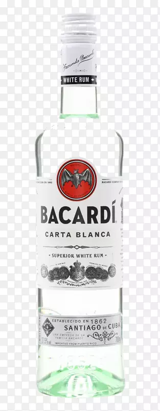 Bacardi高级轻朗姆酒-Bacardi Breezer酒-鸡尾酒