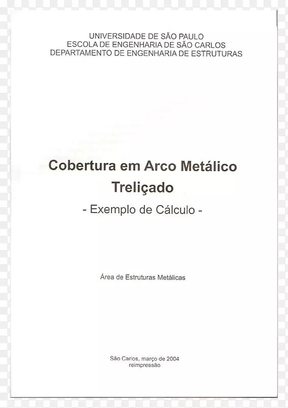 纸张KNO-Arcoí；RIS