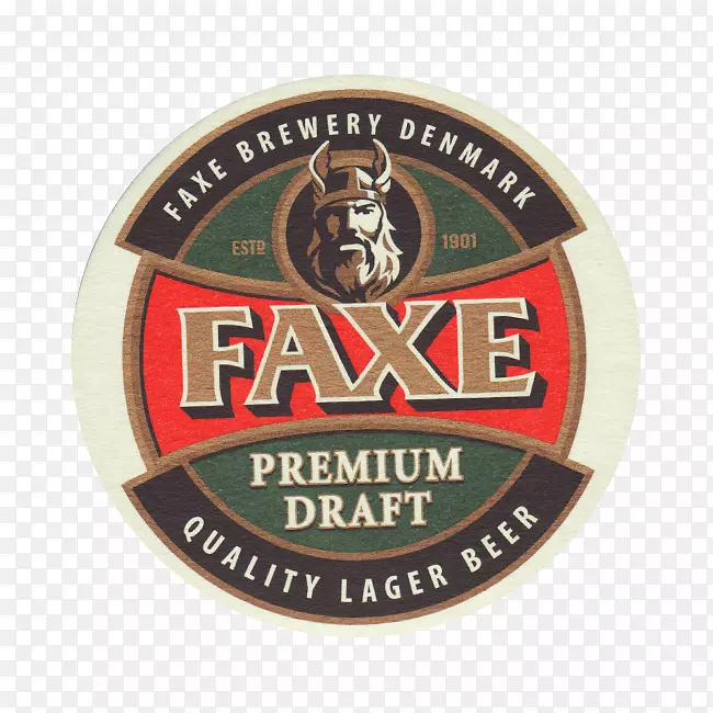 Faxe啤酒厂Faxe高档啤酒皇家单酿皮丝纳-美食比萨饼