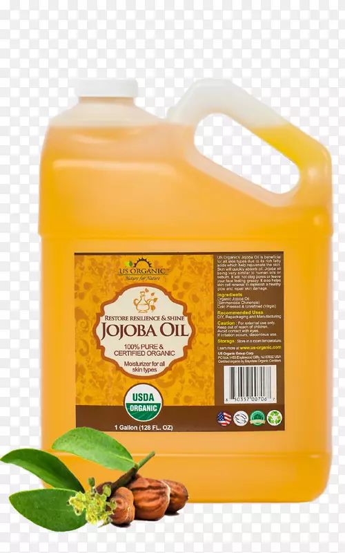 有机食品霍霍巴油有机认证-石油
