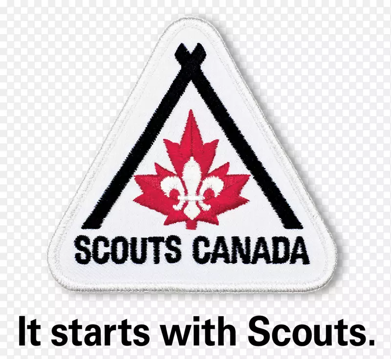 童子军加拿大海狸童子军徽章-加拿大