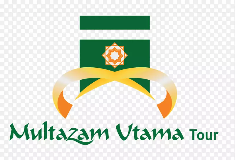 徽标Multazam Utama旅游品牌字体-徽标kemenag