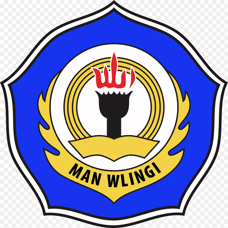 MAN 2闪电侠Wlingi Keresidenan Kediri Ramadan视频-标志kemenag
