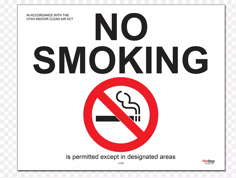 禁止吸烟(小)品牌，禁止吸烟标志，亚利桑那州，14小时×10w，回收塑料号码产品-禁止吸烟