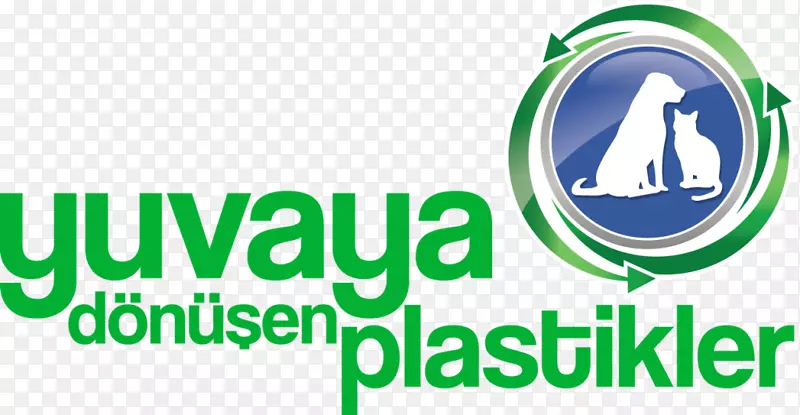 品牌标志塑料产品设计-BASF标志