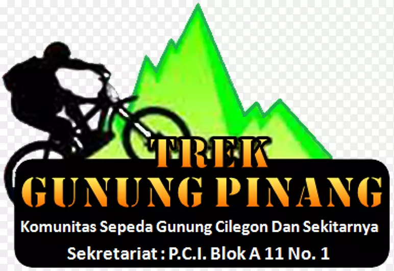 山地自行车品牌自行车字体-越野标志