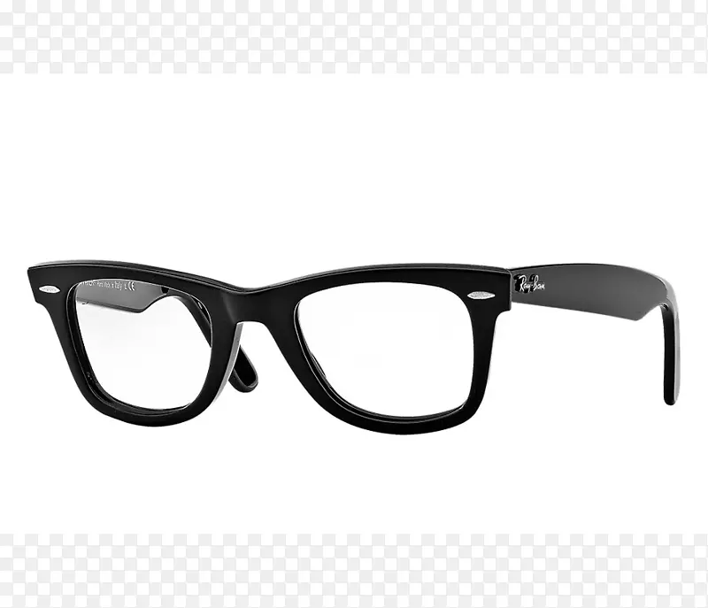 护目镜太阳镜产品设计眼镜