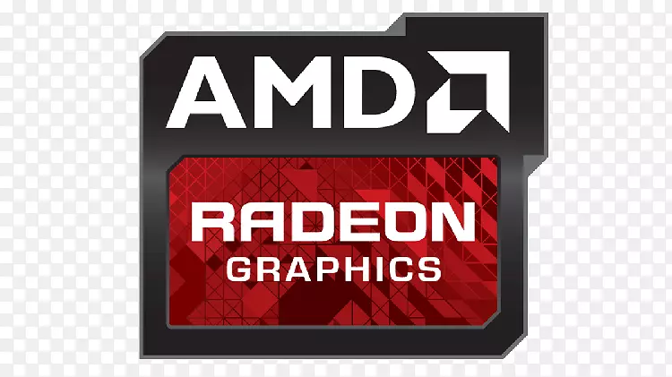 AMD Radeon显卡技术PNG图片素材下载_图片编号5908036-PNG素材网