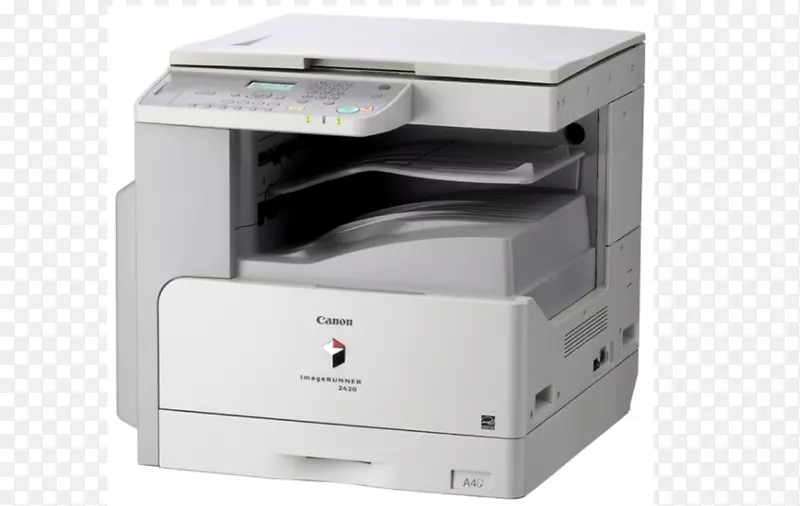 复印机佳能多功能打印机设备驱动程序打印机