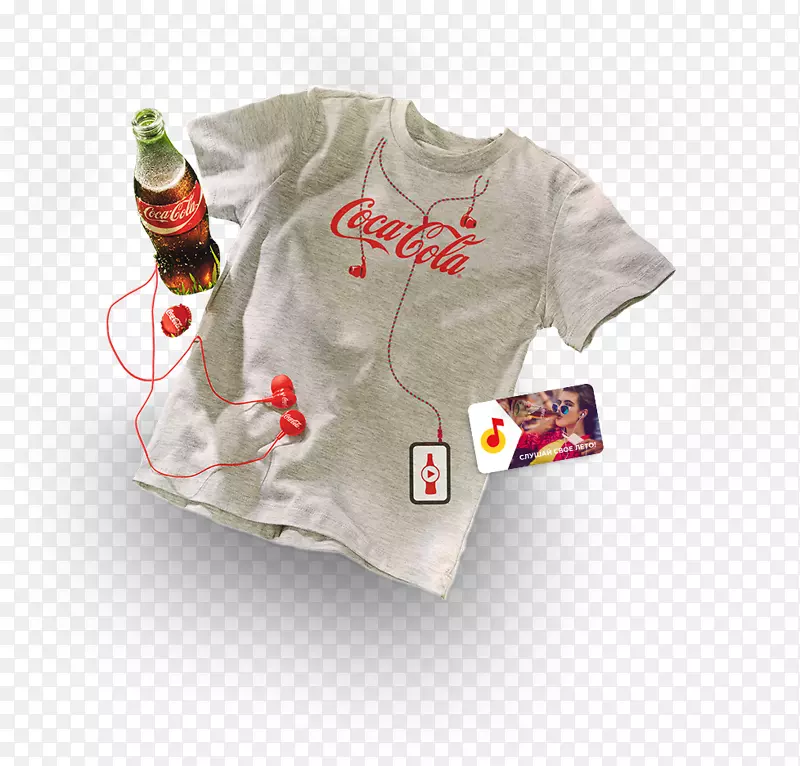 可口可乐公司的t恤耳机听起来像可口可乐