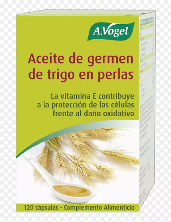发芽小麦A.Vogel小麦胚芽油120珍稀素食-Trigo