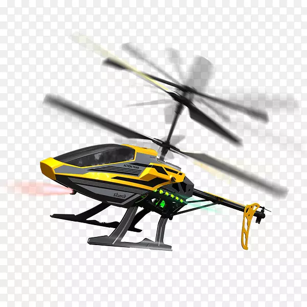 无线电控制直升机旋翼玩具Playmobil 9002