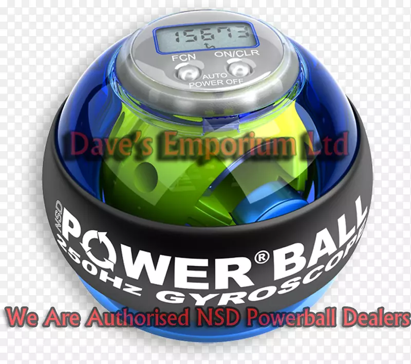 机动智能nsd动力球.红色pnsd力球250 hz专业陀螺运动工具产品设计.能量球