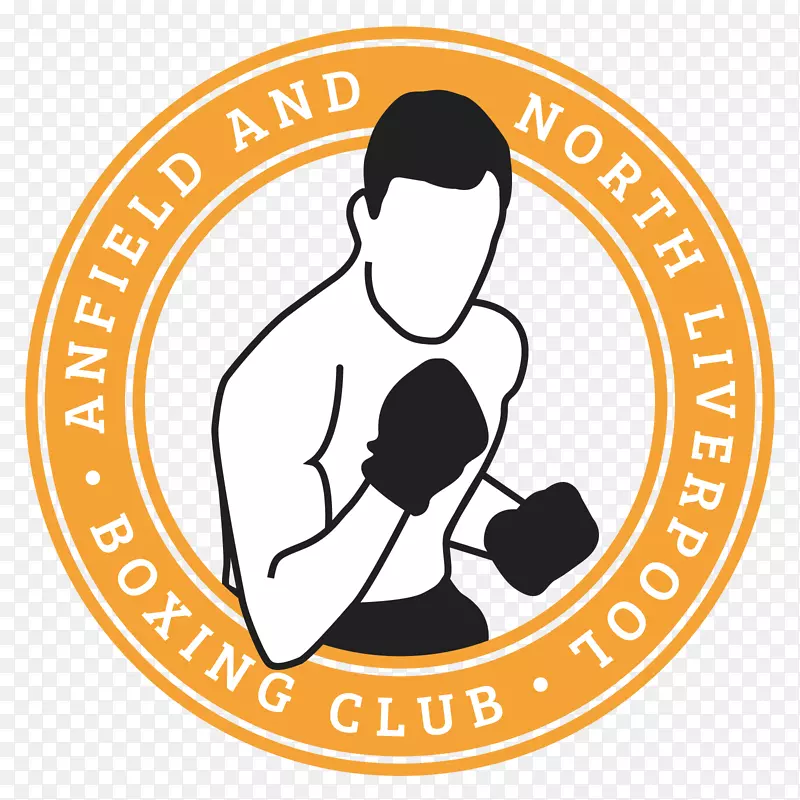 安菲尔德拳击标志组织娱乐-拳击标志