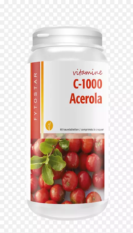 凤尾星c-1000 acerola维生素c巴巴多斯樱桃蔓越莓-acerola
