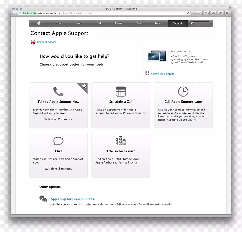 Xcode 4 iOS MacOS用户帐户-苹果认为不同