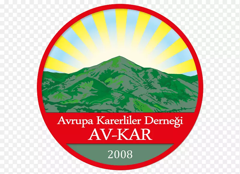 卡勒·德内基文化人密码节-AKP标志