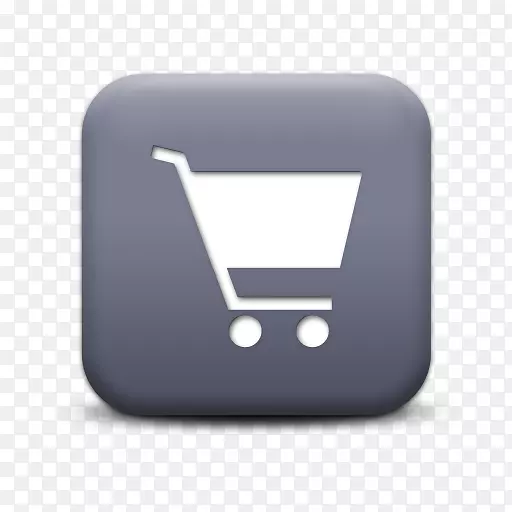 购物车软件电子商务计算机图标购物车