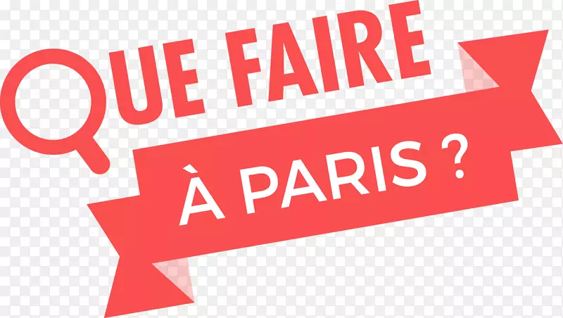 Faire标志品牌文化设计-迪斯尼乐园巴黎标志