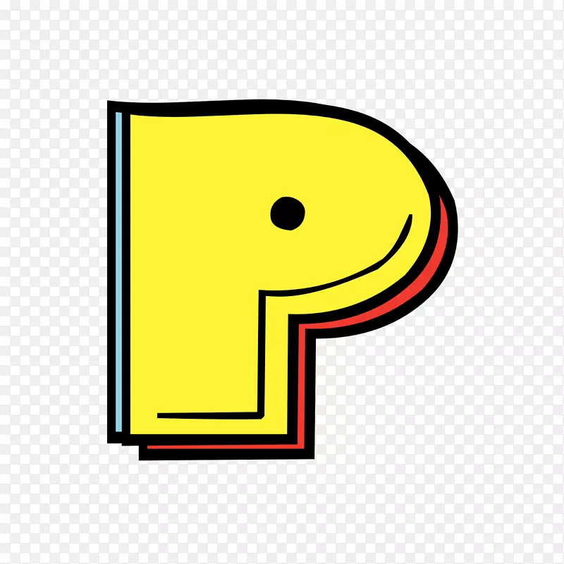 pc-man剪贴画笑脸字母表角-Packman