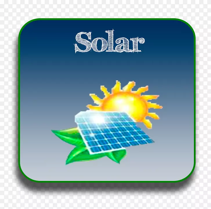 太阳能万维网电动汽车太阳能电池板.Havells标志