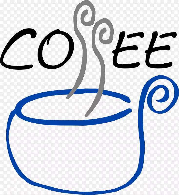 咖啡杯剪辑艺术咖啡厅形象-咖啡