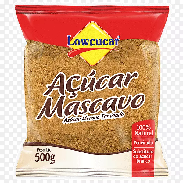 Ras el hanout商品红糖风味产品-Acucar
