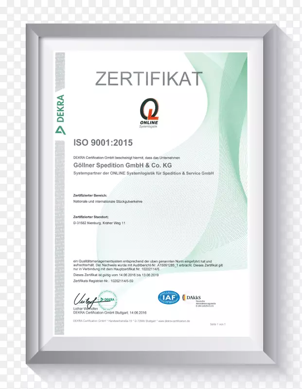 ISO 9000认证国际标准化质量管理体系组织.要求-iso 9001-2015