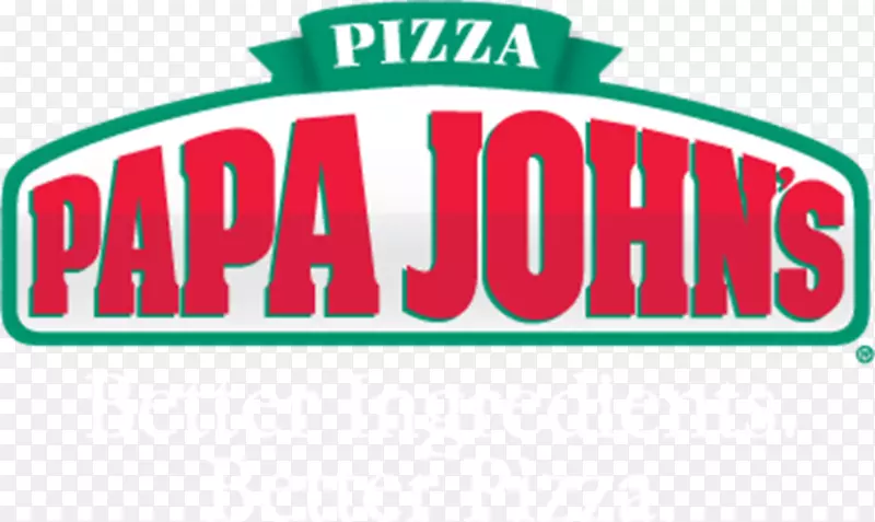 爸爸约翰披萨餐厅比萨里亚图形-约翰刘易斯标志