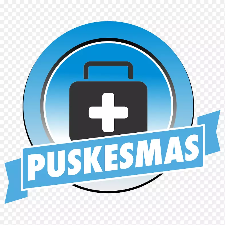 商标品牌组织商标产品-Puskesmas