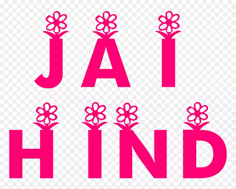 Jai后文本Art.png