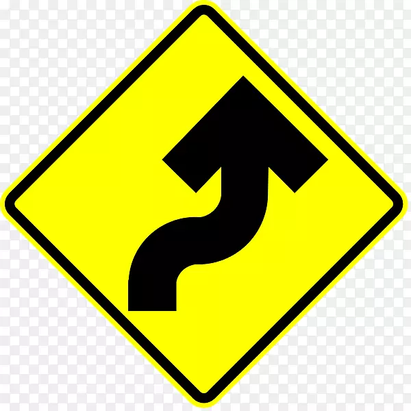 交通标志反向曲线道路警告标志-道路