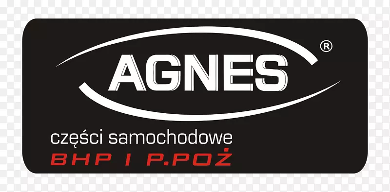 产品设计标志品牌字体-AgNES