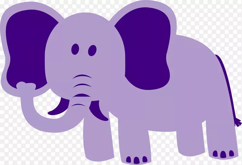剪贴画大象紫色非洲象开放部分-大象