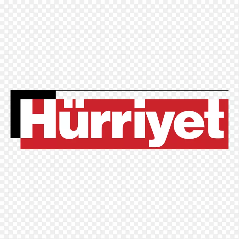 hürriye报纸标识品牌做ğ一个持有-检查标志