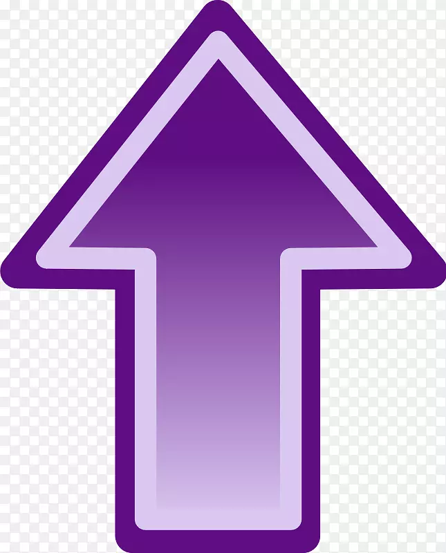 剪贴画广告营销浏览器用户界面电脑软件.箭头紫色