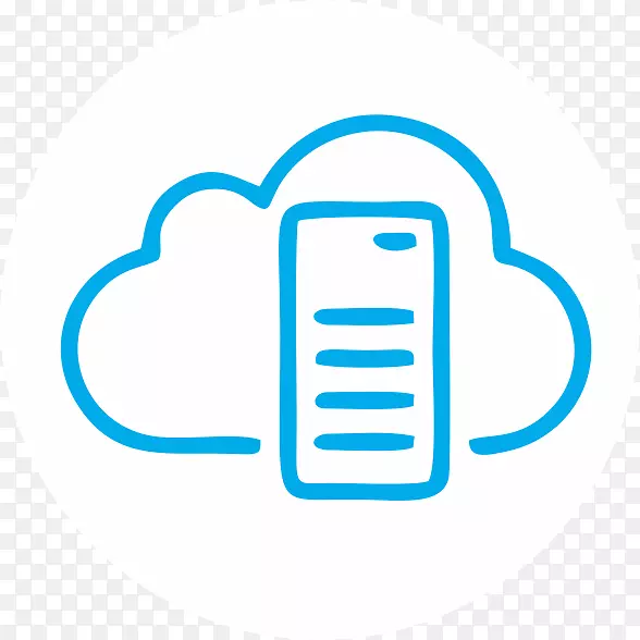 云计算数据中心计算机服务器web托管服务云存储云计算