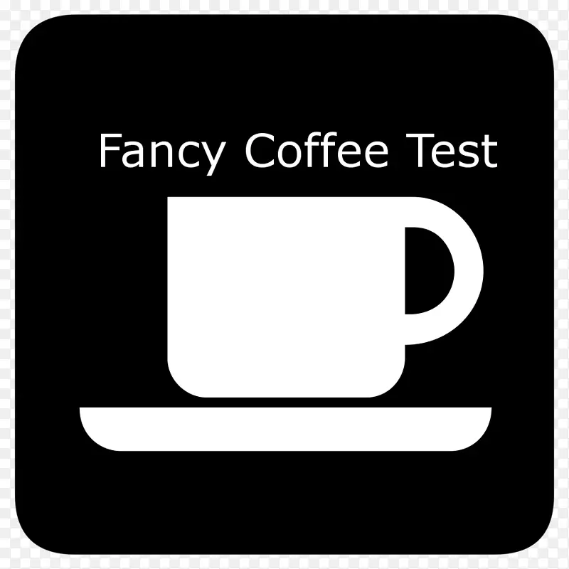 咖啡标志产品设计品牌-咖啡图标