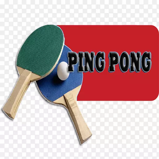 乒乓球及成套产品设计球拍-乒乓球