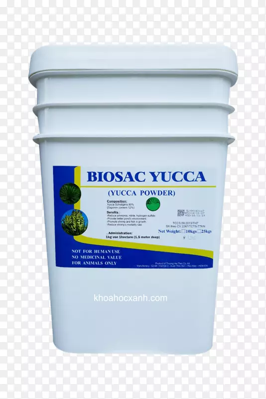 Ọc xanh mojave yucca科学水煤气-yucca