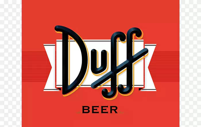 杜夫啤酒厂啤酒瓶