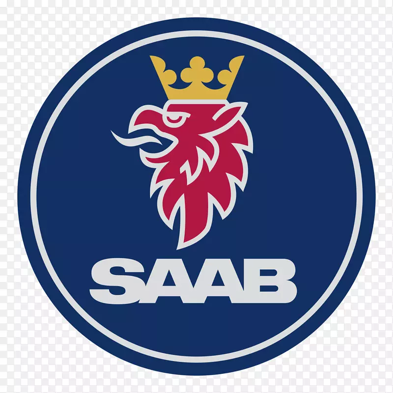 萨博汽车Scania ab Saab集团-萨博汽车